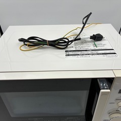 日立　電子レンジ　2020年製　HMR-BK220の画像