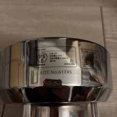 シーリングライトの画像