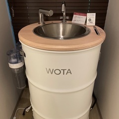 簡易水道の画像
