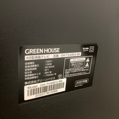 株式会社グリーンハウス　GH-TV49EG-BK  
の画像