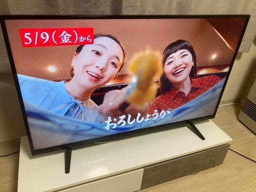 株式会社グリーンハウス　GH-TV49EG-BK  
