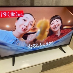 株式会社グリーンハウス　GH-TV49EG-BK  
の画像