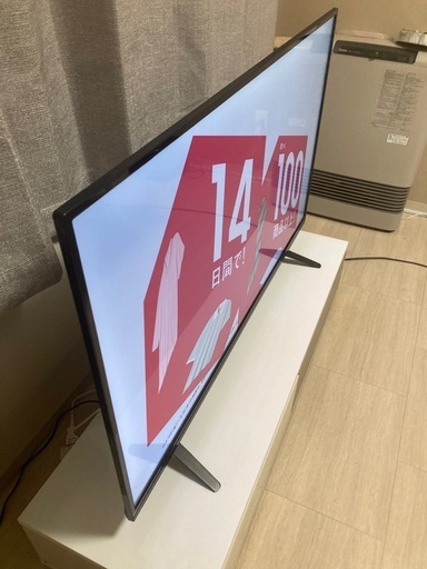 株式会社グリーンハウス　GH-TV49EG-BK  

