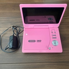 ポータブルDVDプレイヤー