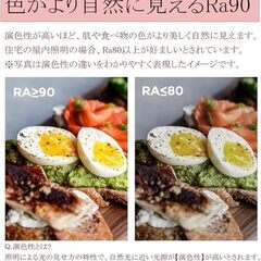 KOVOL LED シーリングライト 6畳 8畳 10畳 適用 おしゃれ 北欧 照明器具 天井 APP遠隔制御 無段階調光調色 リモコン付き 日本語取説付き リモコン/スマホAPPで遠隔制御 引っ掛対応 工事不要 常夜灯 タイミング機能 インテリア ライト リの画像