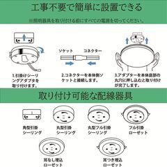 KOVOL LED シーリングライト 6畳 8畳 10畳 適用 おしゃれ 北欧 照明器具 天井 APP遠隔制御 無段階調光調色 リモコン付き 日本語取説付き リモコン/スマホAPPで遠隔制御 引っ掛対応 工事不要 常夜灯 タイミング機能 インテリア ライト リの画像