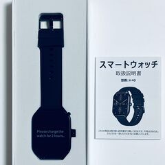 スマートウォッチ 2025新型 1.85inch大画面の画像
