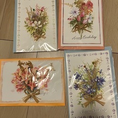 メッセージカード 4種 ギフト プレゼントの画像