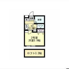 【🔑入居費用13万円🔑】✨物件数No.1✨ 🔥ＪＲ東海道本線 茅ケ崎 徒歩8分🔥の画像