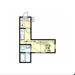 【🔑入居費用13万円🔑】✨物件数No.1✨ 🔥京急本線 ⼾部 徒...