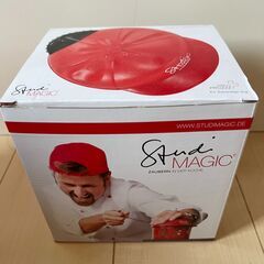 【新品未使用】　フードチョッパー　swizzz フードスライサー...