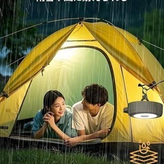 新品！！LEDランタン USB-C充電IP67防水キャンプストリングライト6000mAh テント アウトドアの画像