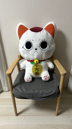 ターボババア(招き猫)のおすわりBIGぬいぐるみダンダダン (つっ