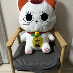 ターボババア(招き猫)のおすわりBIGぬいぐるみ　ダンダダンの画像