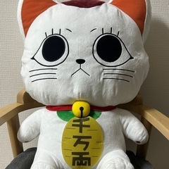 ターボババア(招き猫)のおすわりBIGぬいぐるみ　ダンダダンの画像