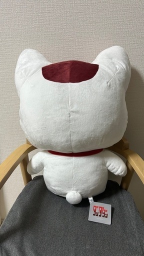 ダンダダン ターボババア おすわりBIGぬいぐるみ 招き猫 - メルカリ
