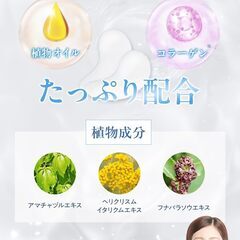 目元パック ヒアルロン酸パッチ ニードルパッチ[24枚12回分] コラーゲンとマイクロニードル 2in1パッチ 目の下 眉間 口元 目元ケア 男性用 女性用 (12回分)の画像