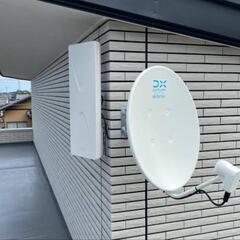 アンテナ工事