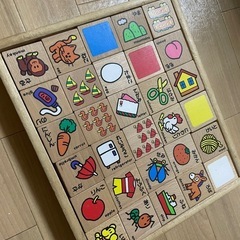 ひらがな　積み木　の画像