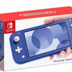 Switch Lite ターコイズ・ブルー　★新品未使用★2台セット
