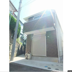 【🔑入居費用13万円🔑】✨物件数No.1✨ 🔥相鉄本線 三ツ境 徒歩4分🔥 - 横浜市