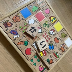 ひらがな　積み木　の画像