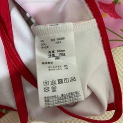 【未使用品】水着 サイズ100の画像