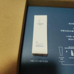 【新品/今月購入品】タカミスキンピール 10ml