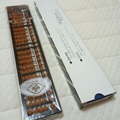 そろばん（雲州堂算盤）新品未開封ソロバンの画像