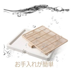 ペット用トイレの画像