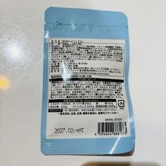 ビフィラル 生きた乳酸菌 ビフィズス菌 ヨーグルト 約450個分 4.5兆個の画像
