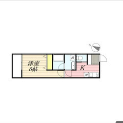 【🔑入居費用13万円🔑】✨物件数No.1✨ 🔥相鉄本線 ⻄⾕ 徒...