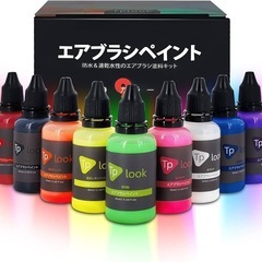新品！！Tplookエアブラシ塗料9色アクリルエアブラシ塗料セッ...