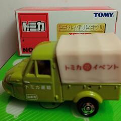 トミカイベントモデルダイハツミゼット新品