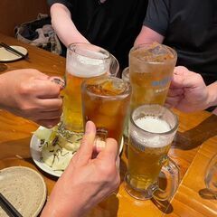 ゆるっと飲み🍻に行ける方募集です！