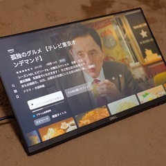 DELL 液晶ディスプレイ【早い者勝ち】の画像
