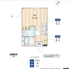 【🔑入居費用13万円🔑】✨物件数No.1✨ 🔥ＪＲ京浜東北…