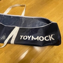 TOYMOCK ハンモック2個セットの画像