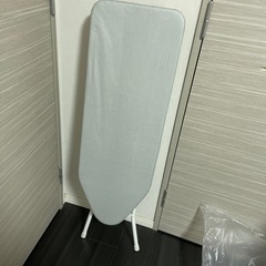 アイロン台の画像