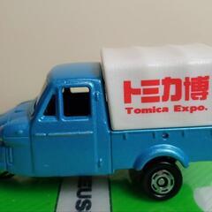 トミカ博ダイハツミゼット