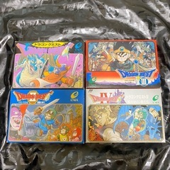 ドラゴンクエスト1 2 3 4