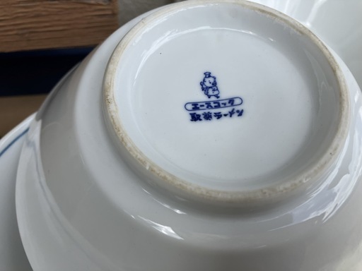 美品】希少非売品エースコックラーメンどんぶり18個セット陶器製