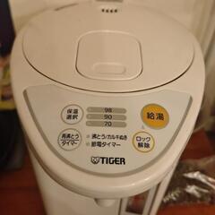 【動作品】 TIGER/タイガー マイコン電動ポット 3.0L PDR-G1の画像