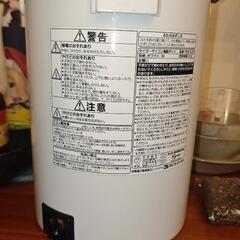 【動作品】 TIGER/タイガー マイコン電動ポット 3.0L PDR-G1の画像