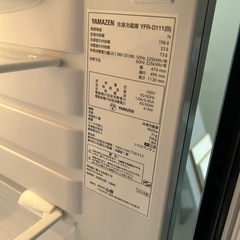 YAMAZEN 冷蔵庫 106Lの画像