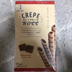 クレープロール　チョコレート味　10本入　10個