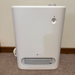 人感センサー付きヒーター