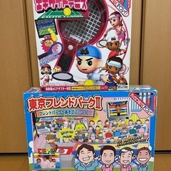 【受け渡し者さま決定】テレビにつないですぐプレイシリーズ