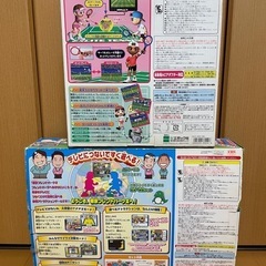 【受け渡し者さま決定】テレビにつないですぐプレイシリーズの画像