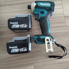 【新品未使用】マキタ  電動ドライバー バッテリー2個付きの画像
